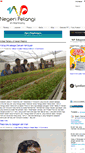 Mobile Screenshot of negeripelangi.org